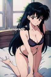 1girls ai_generated alone background bed bed_sheet bedroom black_bra black_hair black_hair_female black_panties bra brown_eyes brown_eyes_female day daytime female female_only girl_only inuyasha kagome_higurashi kneeling kneeling_blowjob kneeling_female kneeling_on_bed lingerie long_hair long_hair_female looking_at_viewer medium_breasts only_female only_girl panties remastered semi_nude solo solo_female solo_focus teen_girl teenage_girl tiger-groves upscaled white_bed_sheet window young young_female young_girl young_woman