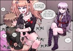 1boy 2girls ahoge arms_behind_back bear_hair_ornament bed black_ribbon black_shirt black_skirt blonde_hair blue_eyes blush bottomless bound bound_arms bow breasts brown_jacket brown_necktie cleavage clenched_teeth closed_eyes collarbone collared_shirt comic_page cowgirl_position cuckquean danganronpa danganronpa:_trigger_happy_havoc femdom forced_to_watch hair_ornament hair_ribbon highres hood hood_down jacket junko_enoshima kirigiri_kyouko korean_text large_breasts maggea22 miniskirt multiple_girls naegi_makoto necktie netorare purple_footwear purple_jacket rape red_bow ribbon rope sex shirt sitting skirt speech_bubble teeth translation_request twintails vaginal_penetration