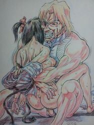 defeated dougi expecting_everyday king_of_fighters rugal_bernstein ryoko_izumo world_heroes