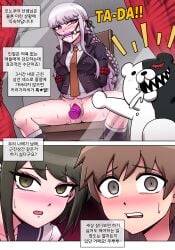 1boy 2girls arms_behind_back bit_gag black_ribbon blush boots bound bound_arms braid brother_and_sister brown_eyes brown_necktie comic_page danganronpa danganronpa:_trigger_happy_havoc danganronpa_another_episode:_ultra_despair_girls dildo forced_incest gag gagged hair_ribbon highres imminent_incest jacket kirigiri_kyouko knee_boots korean_text long_hair mackgee maggea22 monokuma multiple_girls naegi_komaru naegi_makoto necktie no_panties no_pants object_insertion open_clothes open_jacket open_mouth ribbon rope sex_toy siblings side_braid speech_bubble sweat teeth translation_request vaginal_object_insertion vaginal_penetration