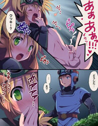 blush born_free censored clothing comic cum dragon_quest dragon_quest_ii male male_only masturbation prince_of_lorasia prince_of_samantoria tagme translation_request