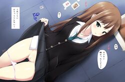 blazer blush brown_hair cardigan female green_eyes idolmaster idolmaster_cinderella_girls kinohara_hikaru long_hair looking_at_viewer necktie panties panty_pull pussy pussy_juice school_uniform shibuya_rin skirt skirt_lift smile solo text translated translation_request underwear