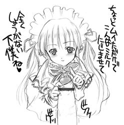 bar_censor blush censor_bar censored doll foreskin hetero japanese_text maid_headdress monochrome penis precum rozen_maiden shinku size_difference sketch smile straight