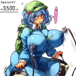 1girls alternate_breast_size backpack big_breasts blue_eyes blue_hair blush breasts bucket bursting_breasts clothing erect_nipples faucet faucet_on_nipples female gigantic_breasts hair_bobbles hair_ornament holding_object huge_breasts japanese_text kappa key lactating lactation large_breasts looking_at_viewer milk milking milking_machine nitori_kawashiro no_humans sachito solo tap team_shanghai_alice text thick_thighs tied_hair touhou twintails youkai