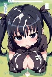 1female 1girl after_fellatio after_oral after_sex ai_generated bitch black_eyes black_hair blush cum cum_in_mouth cum_on_body cum_on_breasts cum_on_face cumshot cute cute_face female female_focus female_only fornicatorxd_nsfw fornicatorxdnsfw oc original_character original_female_character sexy_beach sexy_pose submissive submissive_female submissive_pose young_woman younger_female