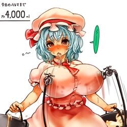 1girls alternate_breast_size breasts bucket clothing faucet faucet_on_nipples female holding holding_object huge_breasts japanese_text lactating lactation large_breasts looking_at_viewer milk milking milking_machine no_humans red_eyes remilia_scarlet sachito solo tap team_shanghai_alice text touhou