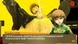 2boys 2faggots 2femboys 3d ass atlus big_ass big_ass_(male) big_butt big_cock big_penis bubble_butt cum faggot female futa_on_femboy futanari hanamura_yousuke huge_cock narukami_yu persona persona_4 rape satonaka_chie sega shadow_chie shadow_self_(persona) shin_megami_tensei slut text text_box theboobedone yellow_eyes