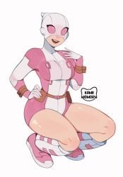 fortnite fortnite:_battle_royale fully_clothed gwen_poole gwenpool kamii_momoru marvel marvel_comics mask masked masked_female nude nude_female safe safe_for_work sfw squatting superhero superheroine thick thick_hips thick_thighs thighs tight_clothes tight_clothing tight_fit