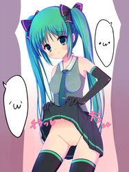 color elbow_gloves erect_nipples female female_only gloves green_eyes green_hair hair_ribbon hatsune_miku long_hair navel necktie no_panties pussy ribbon skirt skirt_lift solo tanuxu thighhighs tied_hair twintails uncensored very_long_hair vocaloid