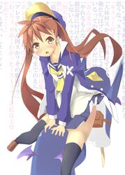 1girls brown_hair disgaea disgaea_4 fuka_kazamatsuri hat highres long_hair nippon_ichi_software prinny sex skirt thighhighs tied_hair twintails