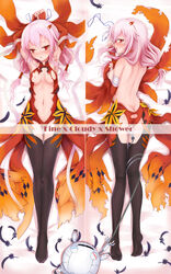 arms_up ass ass_cleavage breasts butt_crack center_opening dakimakura detached_sleeves eatbara fingerless_gloves from_behind gloves guilty_crown highres insertion leotard long_hair looking_back lying navel nipples on_back on_stomach pink_hair red_eyes robot thighhighs tied_hair topless torn_clothes twintails vaginal_penetration yuzuriha_inori