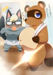 absurd_res animal_crossing anthro belly blonde_hair blue_eyes blush bodily_fluids brown_body brown_fur duo erection_under_towel exclamation_point eyewear flaccid fur genitals glasses grey_body grey_fur hair hi_res hitsuzi_taro11 japanese_text male male/male male_only navel nintendo nude overweight penis raymond_(animal_crossing) sauna solo sweat text tom_nook towel video_games