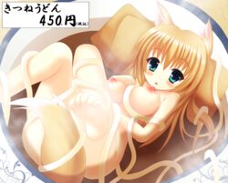 1girls animal_ears barefoot blonde_hair blue_eyes breasts feet female female_only food in_bowl in_container in_food kitsuneiro_(koniro09) light-skinned_female light_skin long_hair minigirl nipples noodles nude original solo tail