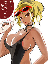 1boy 1girls blonde_hair breasts brown_eyes choker cleavage copyright_request dark_skin female handjob holding human lips looking_at_viewer male nail_polish neck_ribbon nipples open_mouth penis ponytail ribbon straight sunglasses sunglasses_on_head text tied_hair white_background yunioshi