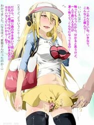 1boy blush censored cosplay cynthia_(pokemon) female highres human human_only nintendo no_panties nyuu_(manekin-eko) pokemon pokemon_bw2 pokemon_dppt rosa_(pokemon)_(cosplay) text translation_request wet