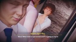 anal anal_juice anal_sex animated big_balls big_nipples big_penis chikan cuckold cum cum_in_pussy english_text female femboy femdom futa_on_male futanari futanari_penetrating futanari_penetrating_male honey_select_2 housewife humiliation licking licking_penis longer_than_one_minute mature mature_female mature_woman milf moaning naked older_male open_clothes outside pov rough_sex school_uniform sex sissy small_penis smaller_male sound story tagme thighs train trap two_life_studio video