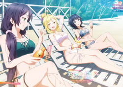 2c=galore 3girls :d aqua_eyes arm_up artist_name asaka_karin beach bikini blonde_hair blue_bikini blue_eyes blue_hair blunt_bangs bottle breasts chair character_name cherry cleavage collarbone cross-laced_bikini cross-laced_clothes cross-laced_top cup dark_blue_hair day drink drinking_glass drinking_straw feet_out_of_frame female_focus female_only food frilled_bikini frills fruit garnish green_bikini grin hair_bun hair_ornament hair_rings hair_scrunchie half-closed_eyes hand_up highres holding holding_bottle holding_cup holding_drink in-franchise_crossover jitome knee_up large_breasts leaning_back leg_ribbon long_hair looking_at_another lounge_chair love_live! love_live!_nijigasaki_high_school_idol_club love_live!_school_idol_project love_live!_sunshine!! low_twintails medium_hair multiple_girls navel non-web_source official_alternate_costume official_alternate_hairstyle official_art ohara_mari on_chair open_mouth outdoors palm_tree pink_scrunchie purple_hair ribbon scrunchie shadow short_hair_with_long_locks sideways_mouth single_hair_bun single_hair_ring sitting smile stomach swimsuit thigh_ribbon toujou_nozomi trait_connection translation_request tree twintails waving white_bikini white_ribbon yellow_eyes