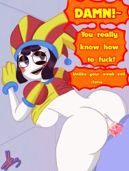 against_wall ass butt cum cum_in_pussy dick evil_pomni_(the_amazing_digital_circus) jax_(tadc) jax_(the_amazing_digital_circus) looking_at_viewer penis penis_in_pussy sex tadc text text_bubble the_amazing_digital_circus wall