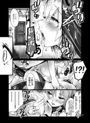 2girls alice_margatroid anal ass blush breasts closed_eyes comic female ichirin_kumoi monochrome multiple_girls open_mouth panties panty_pull pantyhose sex strap-on teoshiguruma text topless torn_pantyhose touhou translation_request underwear yuri