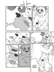 bigger_version_at_the_source canine censored comic furry gay male male_only no_humans paws ryuta-h sex yaoi