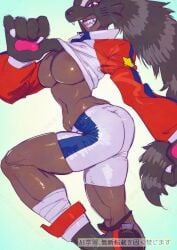 1girls animal_hands breasts character_request cleavage curvy curvy_figure dark-skinned_female dark_skin digimon digimon_(species) digimon_beatbreak fat_ass female female_focus female_only humanoid jacket large_breasts muramuramura nipple_slip nipple_visible no_bra seductive seductive_look seductive_smile sharp_teeth shiny_skin shorts smug smug_face solo solo_female solo_focus teasing teasing_viewer teasing_with_breasts teeth_showing thick_ass thick_thighs thighhighs thighs tomboy underwear white_shorts