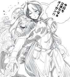 2girls big_breasts breast_grab curly_hair female female_only fully_clothed grabbing_from_behind groping groping_breasts groping_from_behind hair_between_eyes height_difference japanese_text looking_back lyza_(made_in_abyss) made_in_abyss monochrome nipple_bulge ozen short_hair sketch smile two-tone_hair wavy_hair yuri