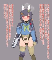 1girl ainagi alternate_costume animal_ears bar_censor binoculars black_gloves black_hair blue_archive blue_shirt blunt_bangs blush bolt_action bright_pupils censored commentary_request corruption earpiece embarrassed gloves green_gloves green_neckerchief green_thighhighs grey_background groin gun halo highleg highleg_leotard kaiser_pmc_(blue_archive) knee_pads leaf leaf_on_head leotard leotard_under_clothes long_hair long_sleeves miyu_(blue_archive) mosin-nagant multicolored_gloves neckerchief non-web_source nose_blush open_mouth pubic_tattoo pussy rabbit_ears red_eyes rifle sailor_collar school_uniform serafuku shirt simple_background single_knee_pad solo standing tattoo thighhighs translation_request two-tone_gloves wavy_mouth weapon white_pupils