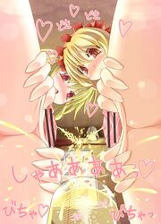 minoriko aki from touhou by yoshino (hell-ion)