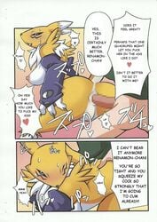 anal anal_sex anus ass ass_grab blue_eyes blush breasts canine censored chest_tuft digimon elbow_gloves female fox fur gloves human male nipples penetration penis pussy rapid-rabbit renamon sex