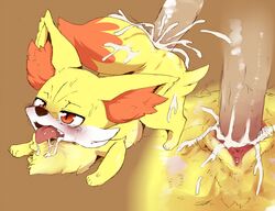 fennekin from nintendo by dagasi