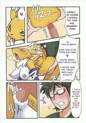 anal anal_sex anus ass ass_grab blue_eyes blush breasts canine censored chest_tuft digimon elbow_gloves female fox fur gloves human male nipples penetration penis rapid-rabbit renamon sex