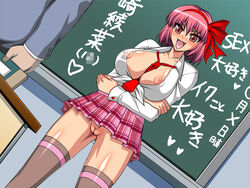 1girls ayana blush breasts chalkboard classroom exhibitionism necktie nipple_slip nipples no_bra no_panties open_clothes open_shirt pink_eyes pink_hair plaid_skirt pussy school_uniform see-through sex_education shirt short_hair skirt smile thighhighs uncensored