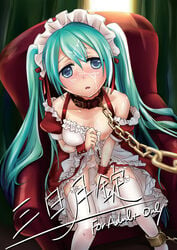 ankle_cuffs aqua_hair blue_eyes breasts chains chair collar cover cover_page cum cum_on_body cum_on_breasts cum_on_upper_body doujin_cover dress facial female garter_straps hatsune_miku highres long_hair maid maid_headdress open_mouth panties restrained sitting solo thighhighs tied_hair twintails underwear very_long_hair vocaloid white_legwear yuunagi_show