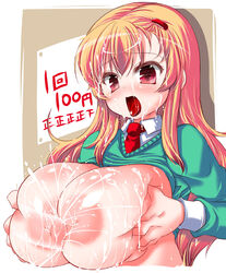 areolae blush breast_squeeze breasts breasts_out cum cum_on_breasts cum_on_upper_body female fujiyama_takashi highres huge_breasts inverted_nipples long_hair male open_mouth orange_hair paizuri red_eyes solo_focus straight tongue