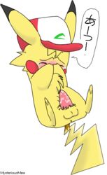 1boy ashchu blush chest_tuft closed_eyes cone_cock cum ear_markings facial_markings hat japanese_text male male_only markings mysterious_mew nintendo penis pikachu plain_background pokemon sitting solo tear text video_games