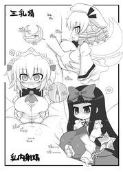 3girls arekishi blush breasts cum fairy female gigantic_breasts luna_child male monochrome multiple_girls paizuri star_sapphire_(touhou) straight sunny_milk text touhou translation_request wings