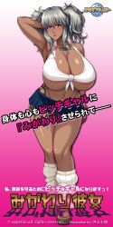 Booru post from rule34.xxx