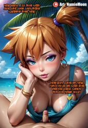 kasumi (pokemon) from patreon by art namiemoon