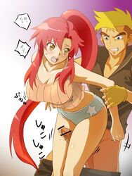 blonde_hair blush censored cum cum_on_penis from_behind frottage glasses highres kittan_bachika open_mouth outercourse penis pointless_censoring rape red_hair star suuitchi tengen_toppa_gurren_lagann text thigh_sex thighs translated translation_request yoko_littner