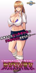 Booru post from rule34.xxx