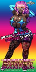 Booru post from rule34.xxx