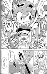 amy_rose censored comic cum_in_pussy ejaculation fur furry hedgehog monochrome sex sonic_(series) time_stop tojyo