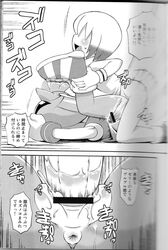 amy_rose censored comic fur furry hedgehog mating_press monochrome sex sonic_(series) time_stop tojyo