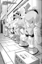 5girls amy_rose blaze_the_cat censored cream_the_rabbit lineup rouge_the_bat sex sonic_(series) sonic_team tagme take_your_pick tojyo vanilla_the_rabbit