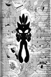 anal blaze_the_cat censored comic fellatio fur groping sex sonic_(series) tagme time_stop tojyo tongue tongue_out vaginal_penetration