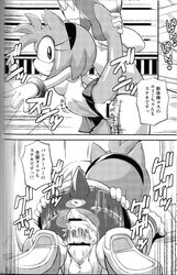 amy_rose ass_cutout censored comic cowgirl_position deep_penetration fur furry hedgehog holding_leg leg_up monochrome sex sonic_(series) stomach_bulge time_stop tojyo torn_clothes vulnerable