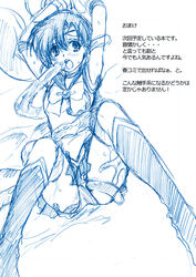 ami_mizuno arms_up bishoujo_senshi_sailor_moon boots clothing elbow_gloves female gloves human leotard magical_girl mitarashi_kousei panties rape restrained rough rough_sketch sailor_mercury short_hair sketch skirt tentacle text tiara translation_request