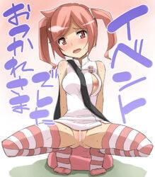 1girls akiho_rindou bag blush breast_slip censored chicago-x digimon digimon_world digimon_world_re:digitize dress female female_only human nipples no_panties one_breast_out pink_eyes pink_hair pussy pussy_juice solo squatting striped striped_legwear sweat sweatdrop text thighhighs tied_hair translated twintails