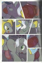 anal anus armor balls blush bottomless equine fellatio friendship_is_magic gay half-dressed hazing horn horse male my_little_pony nude oral oral_sex penis pony presenting royal_guard_(mlp) sex tongue unicorn winddriven