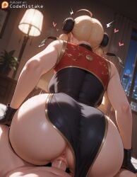 1boy 1boy1girl 1girls ai_generated anus ass bare_shoulders blonde_hair bouncing_ass china_dress codemistake cowgirl_position dress_aside facing_away female fingerless_gloves heart huge_ass leaning_forward mihoyo patreon patreon_link patreon_logo patreon_url patreon_username penis pov pov_crotch pussy sex sitting_on_lap sweety_(zenless_zone_zero) vaginal_penetration zenless_zone_zero